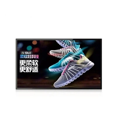 Imreoir Fógraíochta Capacitive Touch Wall Mount